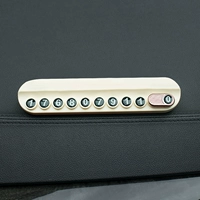 Молоко белое [парковка Sipin]