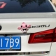 【Pink Di Zi】 Кулон