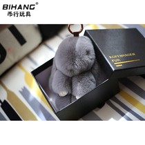 creative doll little rabbit plush toy hooligan hanging ear rabbit doll long ear rabbit girls schoolbag pendant