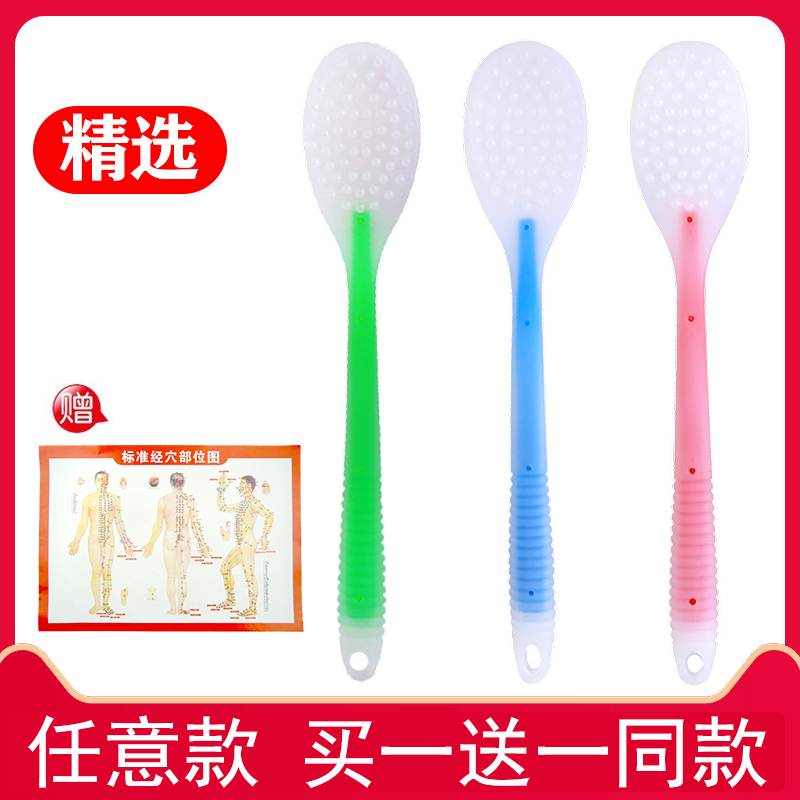 Meridian Pat silicone Silicone Clapping Board Health Care Acupoint Pat plate Palm Massager Knocks Massage Stick cervical spine Hammer Back
