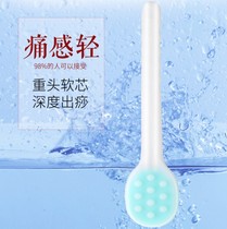 Silicone meridian pat Household pat 痧 Palm vibrator Hammer pat 痧 plate Health pat small artifact beat back cervical spine