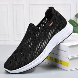 2022 Summer Old Beijing Cloth Shoes Mesh Breathable Casual Shoes Slip-On Men's Mesh Shoes ເກີບເດັກນ້ອຍອາຍຸກາງແລະຜູ້ສູງອາຍຸ