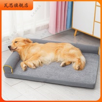 Pet Bed Removable Wash Dog Winter Warm Dogs Sleeping bed Dog Den Mat Large Dog Mat Sofa Bed Sofa Bed Dog Bed