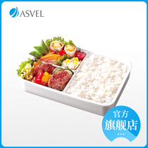 ASVEL Japanese lunch box cute lunch box girl heart split lunch box three grid lunch box fruit lunch box microwave oven