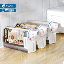 ASVEL Japanese rice bucket insect-proof moisture-proof sealed rice noodle storage box household small flour storage tank Miscellaneous grain barrel