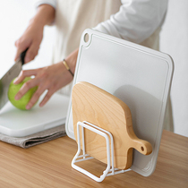 ASVEL JAPAN CHOPPING BOARD KITCHEN SUPPLIES STORAGE RACK HOME COVER RACK CHOPPING BOARD RACK KITCHEN KNIFE RACK CASE BOARD RACK
