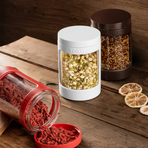ASVEL Japanese sealed tea jar kitchen transparent glass bottle with lid Miscellaneous grain storage tank storage tank