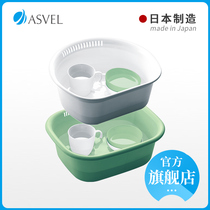 ASVEL Japan imported washbasin washing basin silver ion fruit basin plastic drain basket multifunctional vegetable washing basket