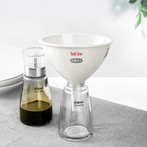 ASVEL Japan imported large caliber funnel pour oil sub-packed small wine leak household food grade plastic soy sauce leak