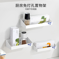 Japan asvel-free storage rack kitchen seasoning shelf refrigerator hanger Wall home bathroom storage rack