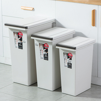 Japan imported asvel narrow trash can large-capacity kitchen household large with lid deodorant pressing living room light luxury