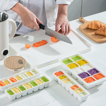 ASVEL Japanese household ice mold edible ice ice ice mold ice grid edible supplementary food Ice Ice Cube artifact ice ice cube