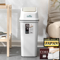 ASVEL Japan Imported Wastebasket Toilet Bins Covered Toilet Large Bins Classified Household Waste Paper Casks