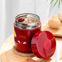 ASVEL Japan Braised Cup Office Worker Insulation Bucket Smoggy Cup Female Portable Stainless Steel Braised Pot Home Lunch Box