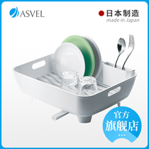 ASVEL Japan imported drain rack silver ion antibacterial water filter rack kitchen dish storage box stove drying bowl rack