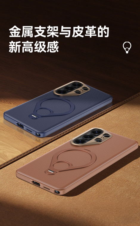 Hot Air Balloon Mountain Adventure Ring Stand Phone Case for Galaxy S26, Galaxy S26 Plus, and Galaxy S26 Ultra - view 26
