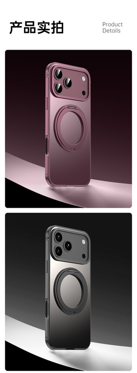 Metallic Frame Translucent Back Stand iPhone Case