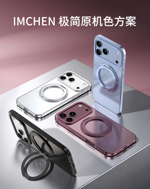 Metallic Frame Translucent Back Stand iPhone Case