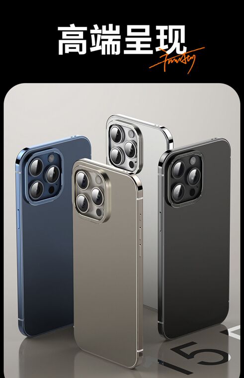 Titanium Alloy Camera Ring Shockproof iPhone Case