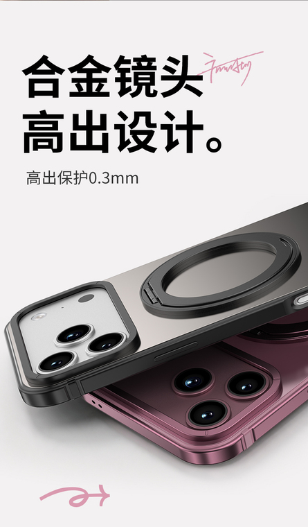 Metallic Frame Translucent Back Stand iPhone Case