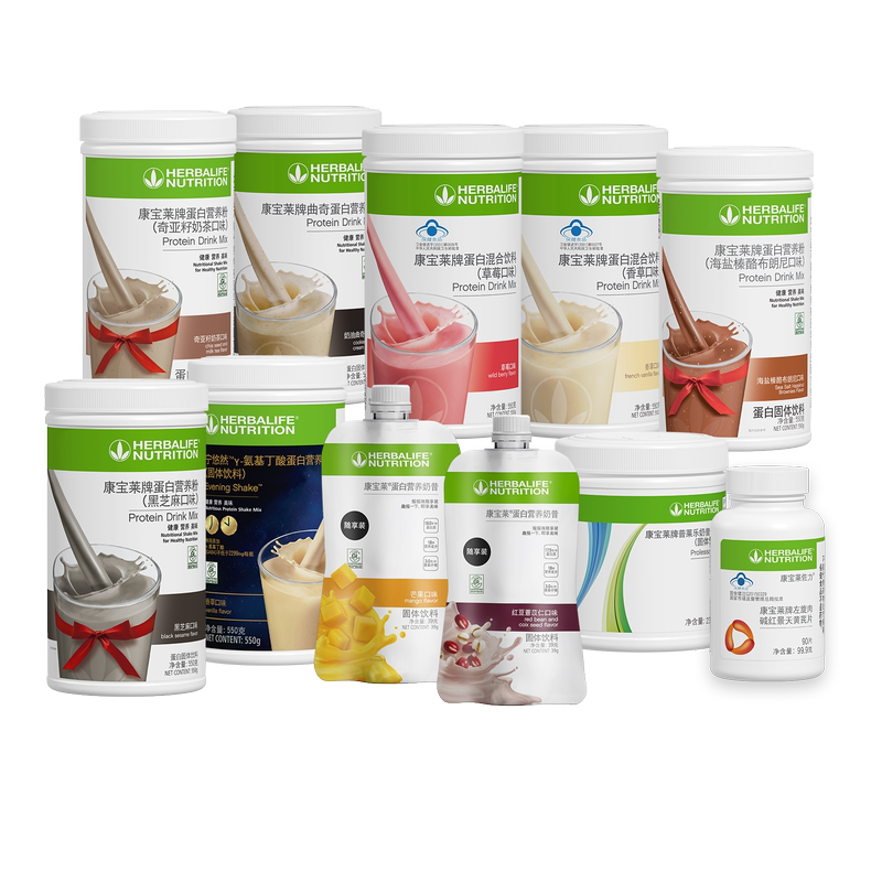 Suitable for Domestic Use of Herbalife Slimming and Weight Management Morning and Evening Protein Nutritional Powder Meal Replacement Powder Package