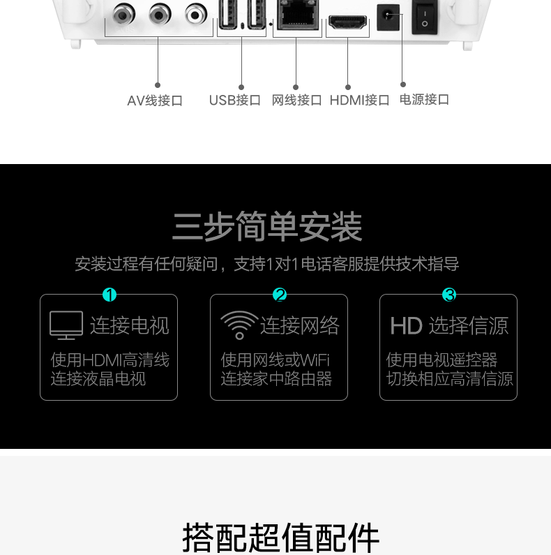 H1 новый Замена плесени _28.png.