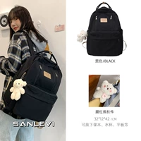 Черные румяна, подвеска, с медвежатами