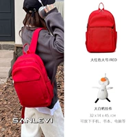 Красная большая подвеска, ноутбук, 15.6 дюймов