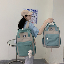 School Bag Girls Junior High School Students High School College Students Computer Backpack Travel Big Capacity Fashion Travel Double Shoulder Bag