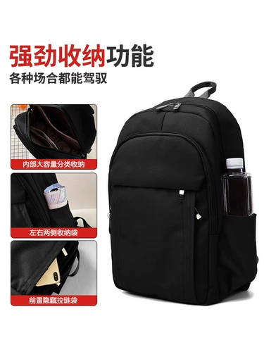 Ноутбук для школьников для работы, вместительный и большой рюкзак, подходит для студента, 14 дюймов