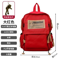 Красная водонепроницаемая подвеска, ноутбук, не выцветает, анти-кража, 15.6 дюймов