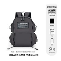 Маленькая водоотталкивающая вместительная и большая ткань, ноутбук, 14 дюймов