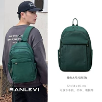 Зеленая большая подвеска, ноутбук, 15.6 дюймов