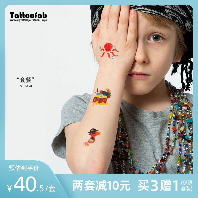 French Tattoofab children tattoo sticker boys girls cartoon baby sticker washable June day gift