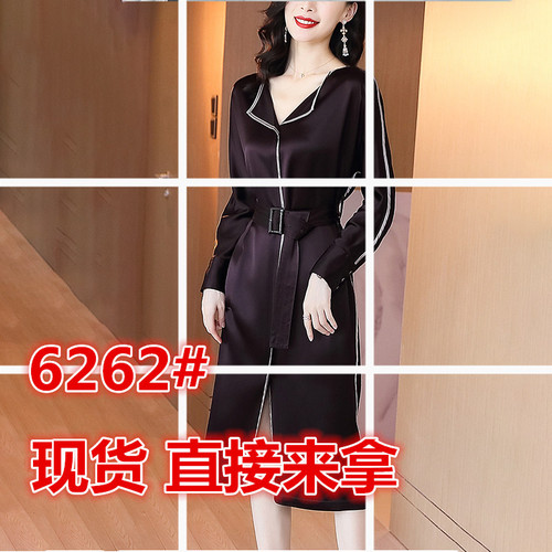 多米服饰旗舰店 DMFSQJD6262 多米服饰旗舰店 DMFSQJD6262