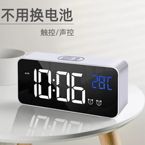 Corship Home Precision electronic thermometer Thermometer High Precision Baby Room Indoor Industrial Charging Thermometer