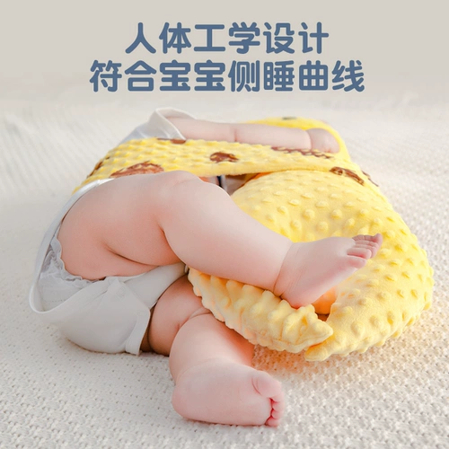 Детская подушка для новорожденных для сна, детский успокаивающий самолет для младенца
