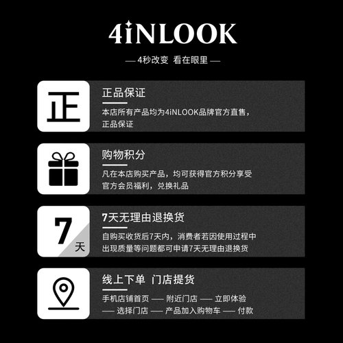 4 -дюймовый апельсиновый портретный набор портативный многофункциональный набор Morris красивые зрачки бросают 20 упаковок