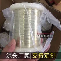 Silver wire 2 % 5% 10% 15 brazing electrode 20% 25% mm 30% mm 35% mm 40% mm 45% mm copper wire 56% 72 silver wire