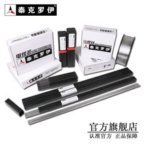 Stainless steel welding wire welding wire welding wire 201 304 308 309 316L ER2209 904L