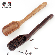  Zero matching tea making tool set Solid wood tea spoon Tea shovel teaspoon Bamboo tea tea ceremony Kung Fu tea accessories Household