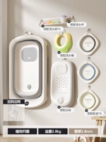 Антибактериальная ванна с зарядкой, средство детской гигиены, полный комплект