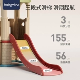 Горка для детского сада, замок, оборудование для парков развлечений, игрушка