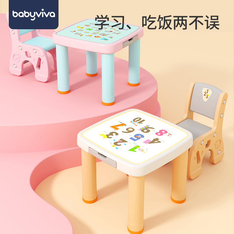 Baby children study table and chairs suit elementary school students brief book table men girl children household plastic composition