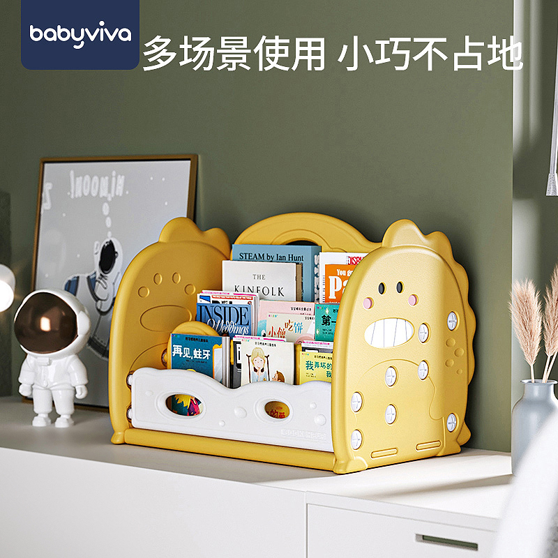 Children's bookshelves Desktop racks Baby plotter Housed Floors shelf Bedrooms Floating Windows Bookshelves Landing Small Improvised