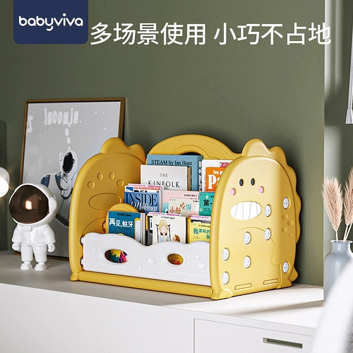 Настольная книжная полка, книга с картинками, простая система хранения для спальни