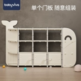 Книжная полка, книжный шкаф, книга с картинками, игрушка, система хранения для спальни, коробочка для хранения