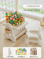 ТАБЛИЦА БЛОКЕ БЛОКИ ТАР + Стул + 400 Большой частиц строительного блока Дом Слайд + 4 килограмма космического магического песка