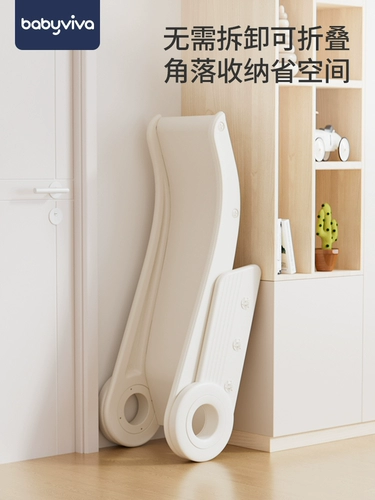 babyviva Складная горка, 2-10 лет, подарок на день рождения