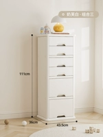 Комбинация 3